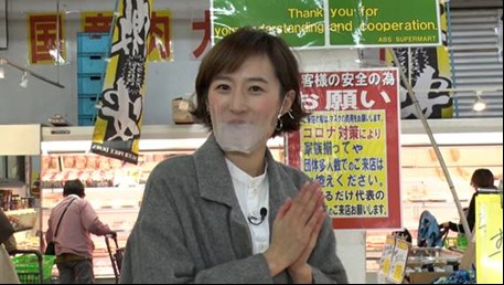 『幸せ！ボンビーガール 2時間SP』