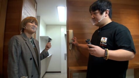 『幸せ！ボンビーガール 2時間SP』
