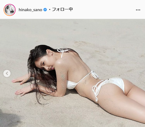 佐野ひなこ 白ビキニの写真集アザーカット公開 透き通る美しさ 最ッ高にかわいい の声 Tv Life Web