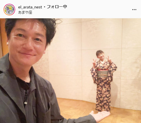 井浦新公式Instagram（el_arata_nest）より