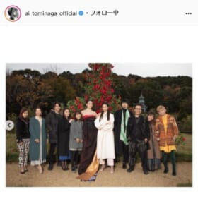 冨永愛公式Instagram（ai_tominaga_official）より