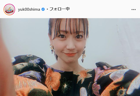 大島優子公式Instagram（yuk00shima）より