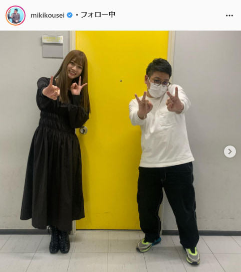 ミキ・昴生公式Instagram（mikikousei）より