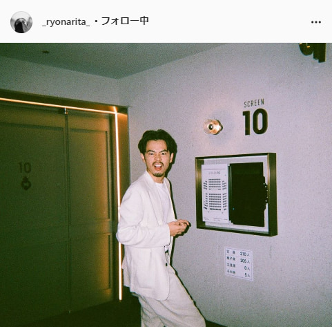 成田凌公式Instagram（_ryonarita_）より
