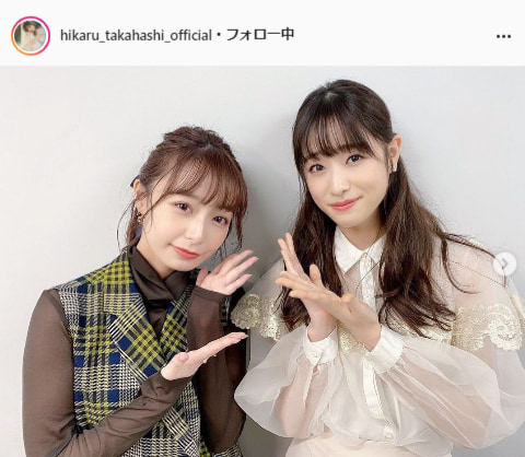 髙橋ひかる公式Instagram（hikaru_takahashi_official）より