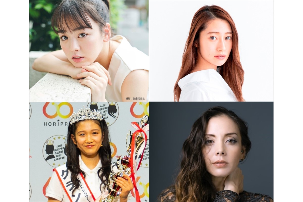 桜井玲香 Tv Life Web 桜井玲香 Tv Life Web