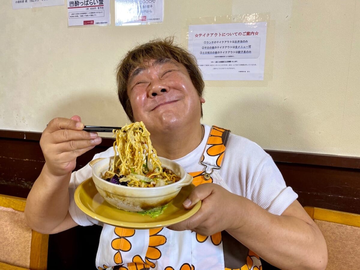 『火曜サプライズ』