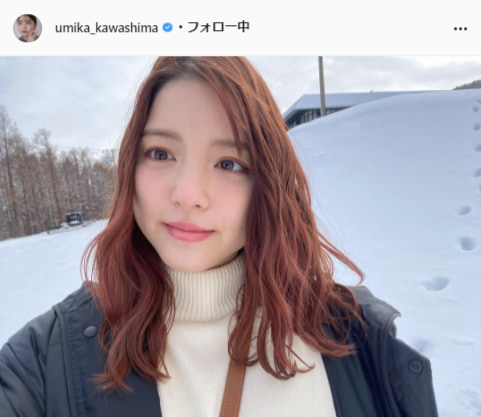 川島海荷公式Instagram（umika_kawashima）より