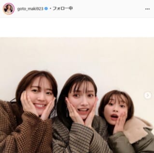 後藤真希公式Instagram（goto_maki923）より