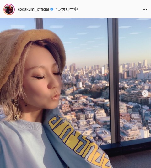 倖田來未公式Instagram（kodakumi_official）より