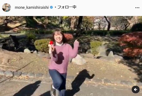 音 萌 上 インスタ 白石