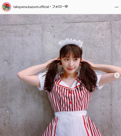 乃木坂46・高山一実公式Instagram（takayama.kazumi.official）より