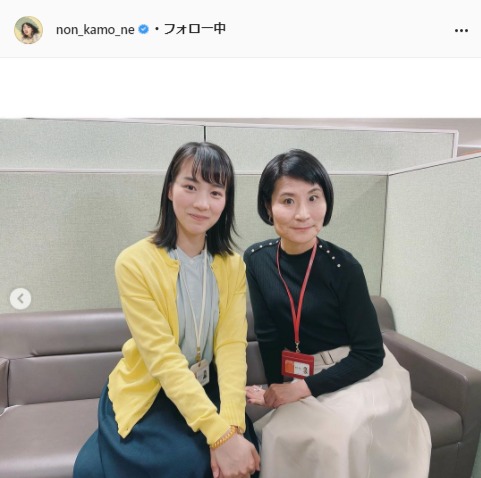 のん公式Instagram（non_kamo_ne）より