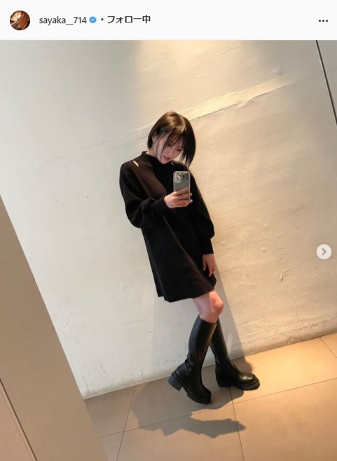 山本彩公式Instagram(sayaka__714)より