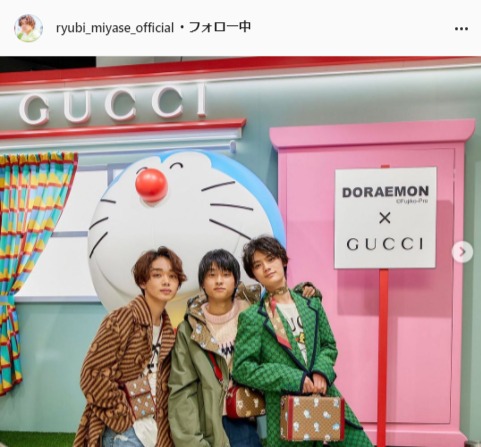 宮世琉弥公式Instagram（ryubi_miyase_official）より