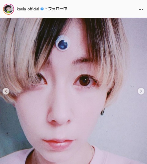 木村カエラ公式Instagram（kaela_official）より