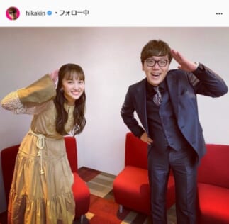 ヒカキン公式Instagram（hikakin）より