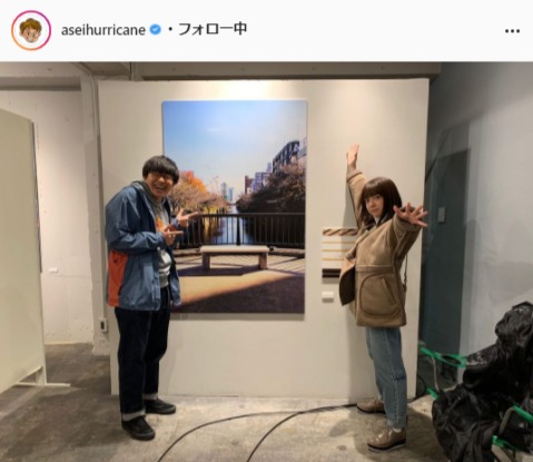 ミキ・亜生公式Instagram（aseihurricane）より
