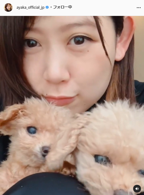 絢香公式Instagram(ayaka_official_jp)より