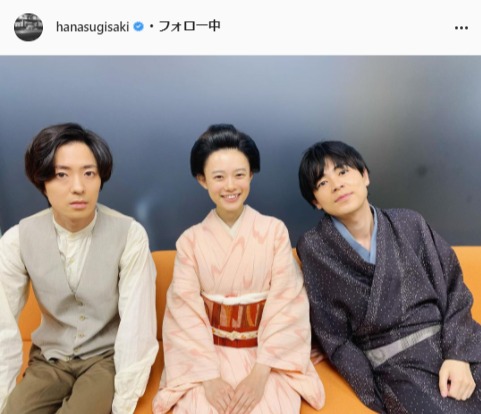 杉咲花公式Instagram（hanasugisaki）より