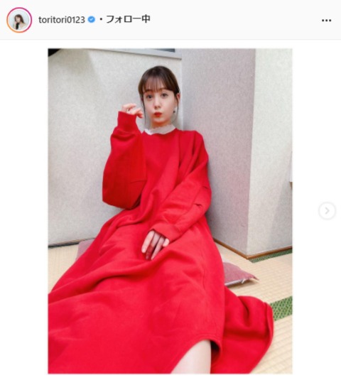 トリンドル玲奈公式Instagram（toritori0123）より