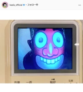 木村カエラ公式Instagram（kaela_official）より