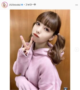藤田ニコル公式Instagram（2525nicole2）より