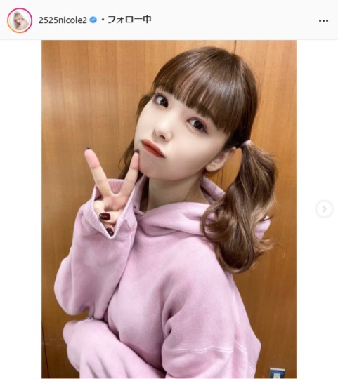 藤田ニコル公式Instagram(2525nicole2)より