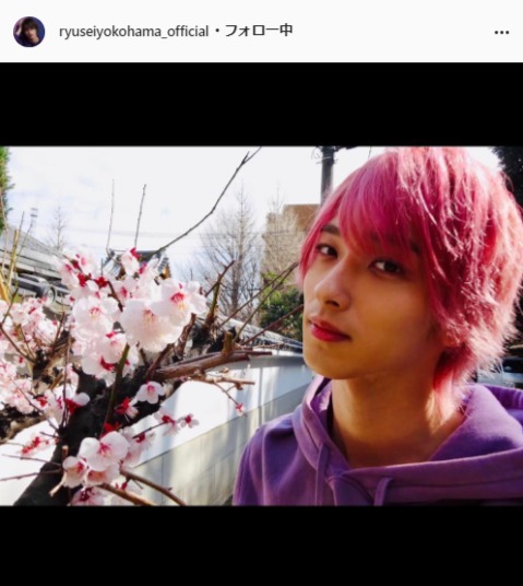 横浜流星公式Instagram（ryuseiyokohama_official）より