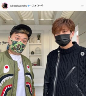とろサーモン・久保田かずのぶ公式Instagram（kubotakazunobu）より