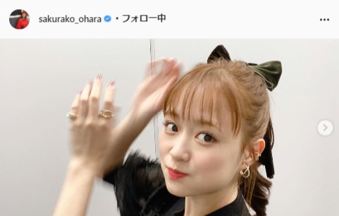 大原櫻子公式Instagram（sakurako_ohara）より