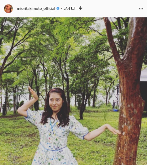 瀧本美織公式Instagram(mioritakimoto_official)より