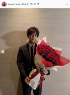 三代目J SOUL BROTHERS・岩田剛典公式Instagram（takanori_iwata_official）より