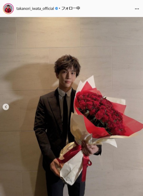 三代目J SOUL BROTHERS・岩田剛典公式Instagram(takanori_iwata_official)より