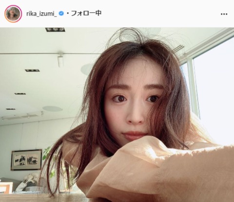 泉里香公式Instagram（rika_izumi_）より