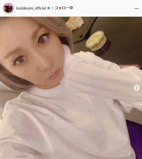 倖田來未公式Instagram（kodakumi_official）より