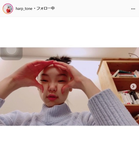 古川琴音公式Instagram(harp_tone)より