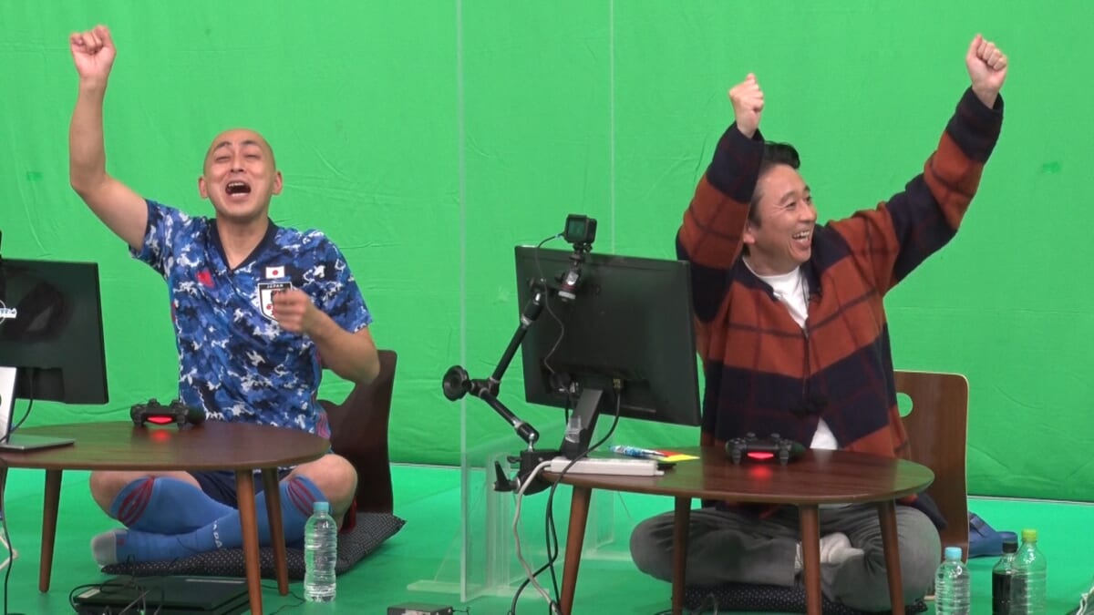 『有吉ぃぃeeeee!』