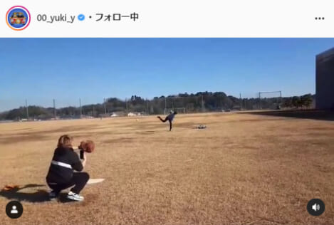 山田裕貴公式Instagram（00_yuki_y）より
