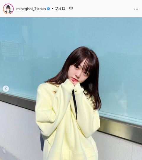 AKB48・峯岸みなみInstagram（minegishi_31chan）より