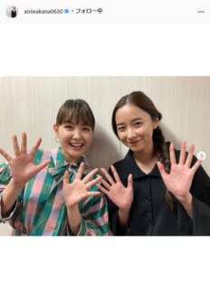 葵わかな公式Instagram（aoiwakana0630）より