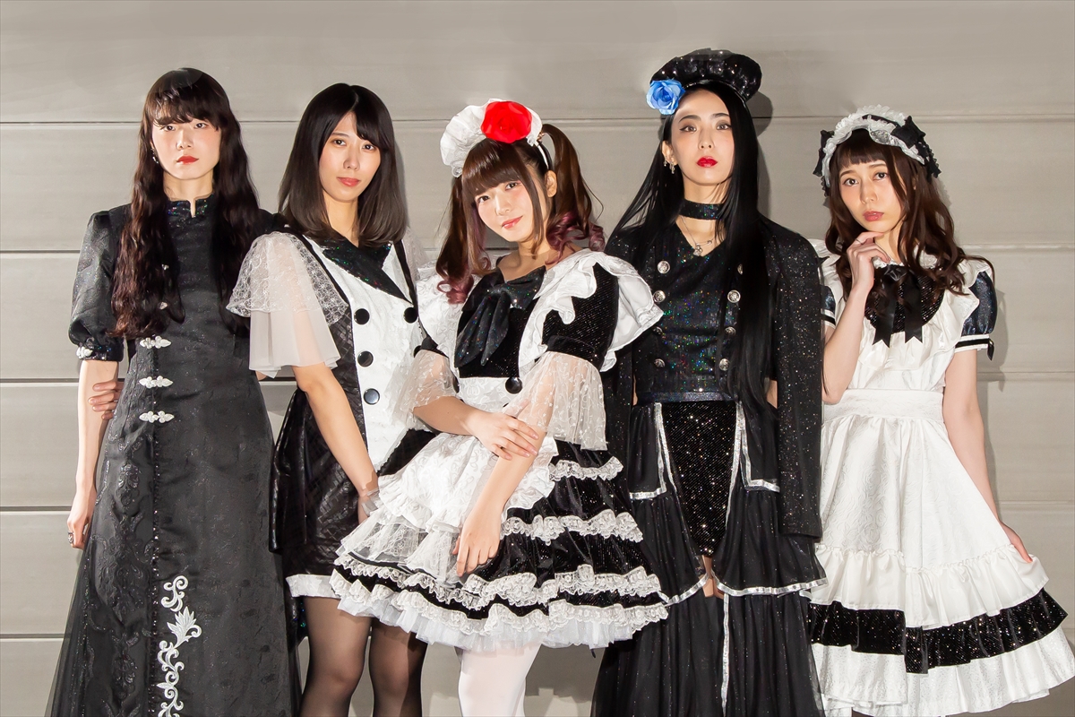 BAND-MAID