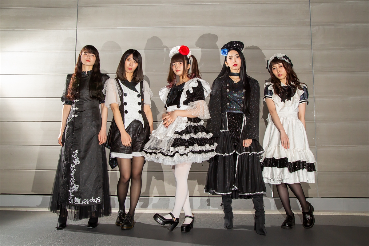 BAND-MAID