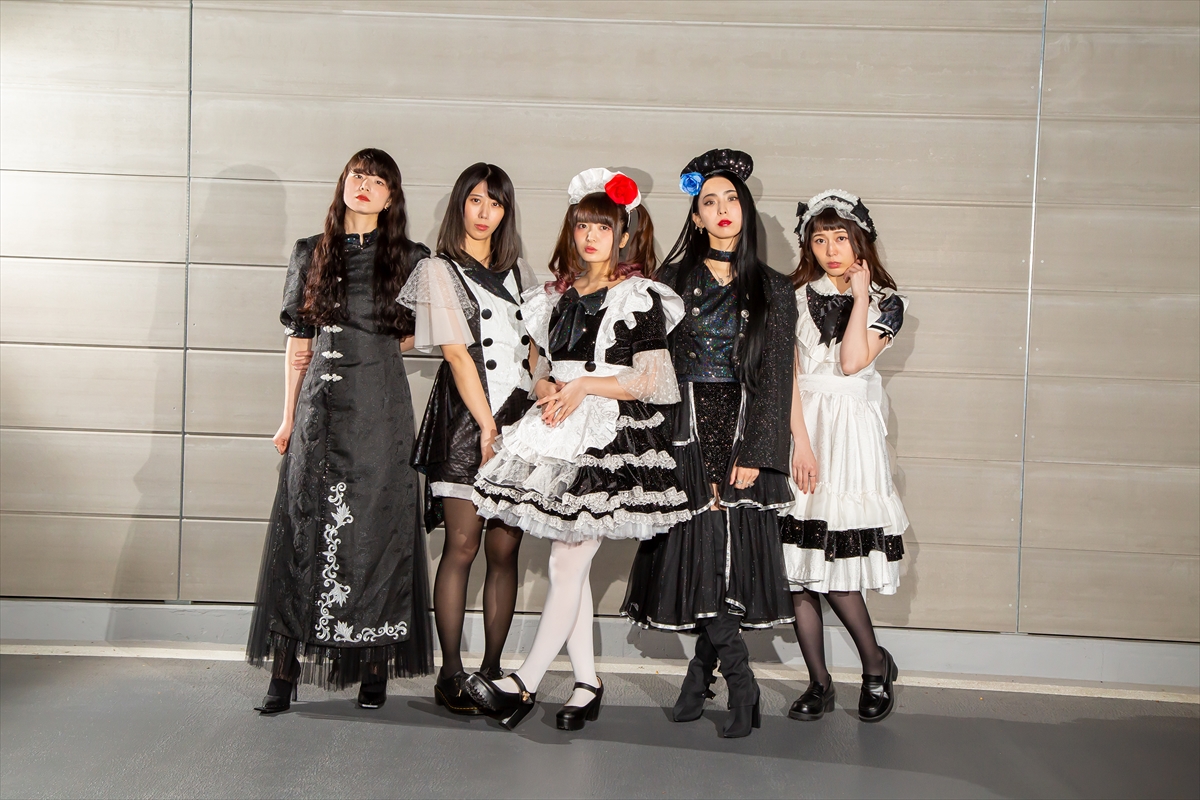 BAND-MAID