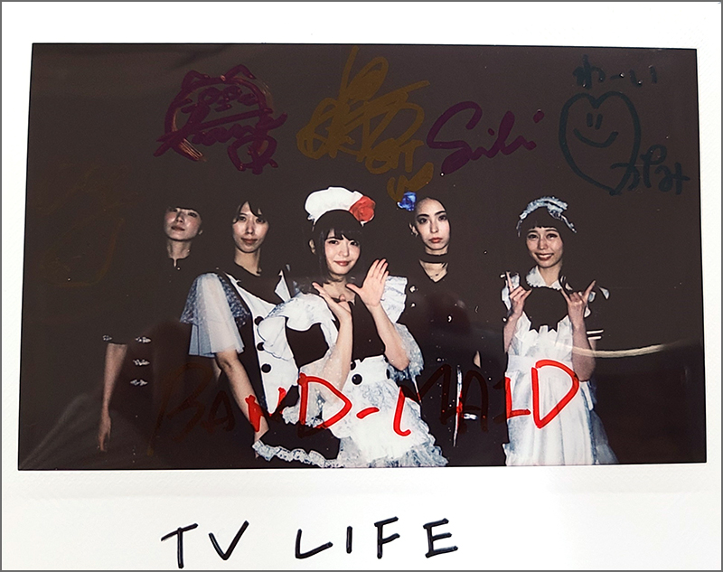 BAND-MAID