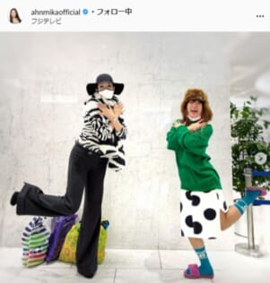 アンミカ公式Instagram（ahnmikaofficial）より