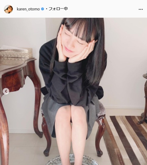 大友花恋公式Instagram(karen_otomo)より