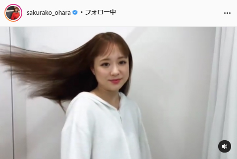 大原櫻子公式Instagram（sakurako_ohara）より