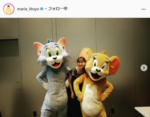 飯豊まりえ公式Instagram(marie_iitoyo)より