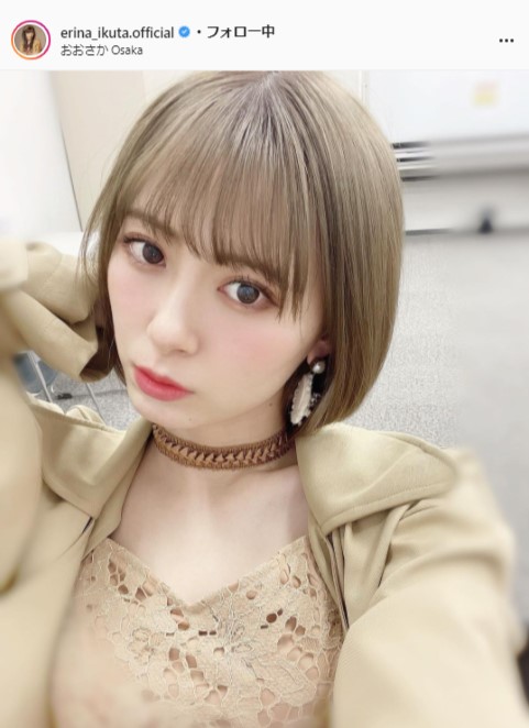 モーニング娘。'21・生田衣梨奈公式Instagram（erina_ikuta.official）より